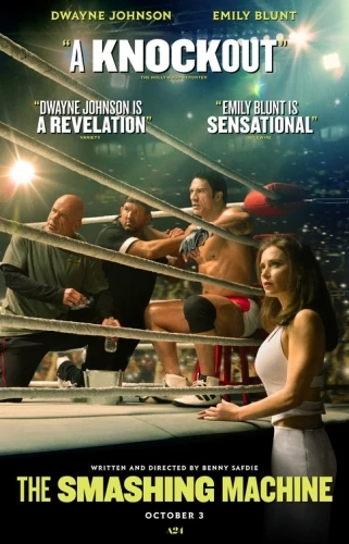 Theatrical Poster