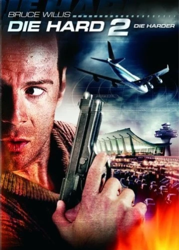 DVD Cover (Twentieth Century Fox Reissue)