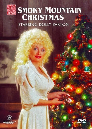 DVD Cover (Goodtimes)