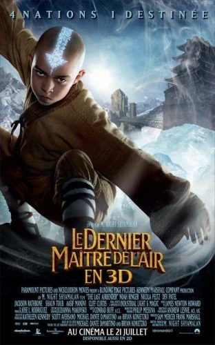 Theatrical Poster (France)