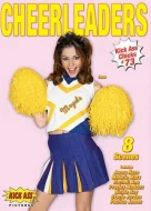 Kick Ass Chicks 73: Cheerleaders