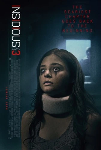 Theatrical Poster (USA)