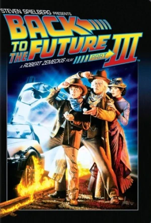DVD Cover (Universal)