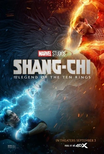 Theatrical Poster (USA)