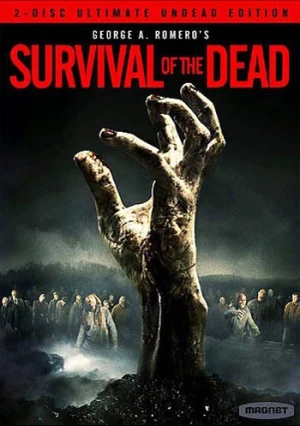 DVD Cover (Magnet Releasing 2-Disc Edition)