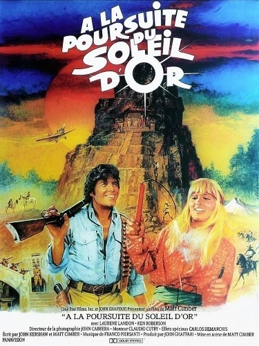 Theatrical Poster (France)