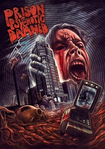 DVD Cover (Sub Rosa Studios)
