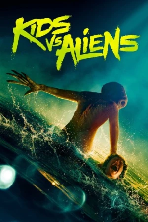 DVD Cover (Image Entertainment)