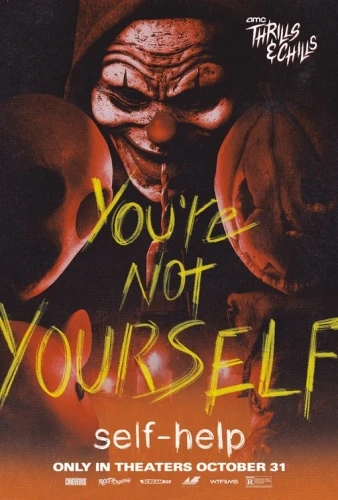 Theatrical Poster