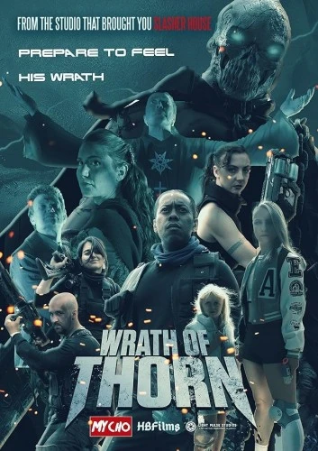 Theatrical Poster (USA)