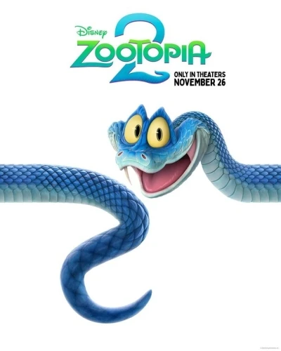 Theatrical Poster (USA)