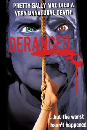 DVD Cover (Metro-Goldwyn-Mayer)