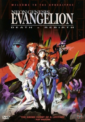 DVD Cover (Manga Video)
