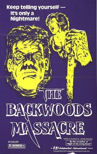 Theatrical Poster (USA)
