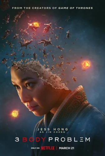 Theatrical Poster