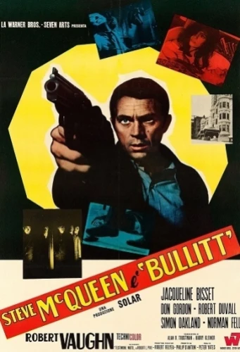 Theatrical Poster (USA)