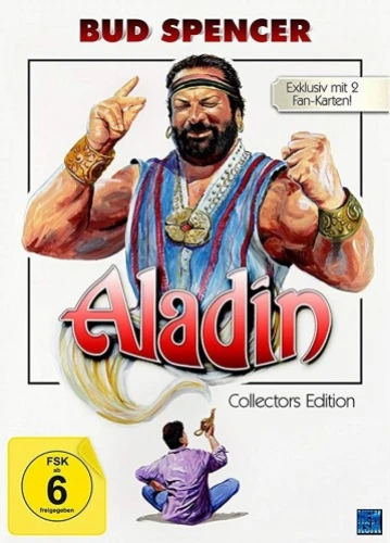 DVD Cover (Germany)