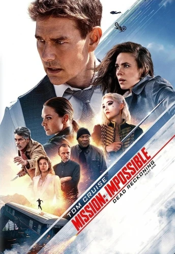 DVD Cover (Paramount)
