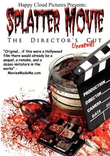DVD Cover (Sub Rosa Studios)