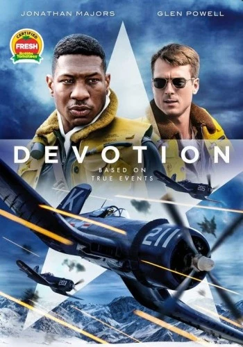 DVD Cover (Paramount)