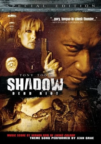 DVD Cover (Shriek Show)