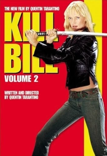 DVD Cover (Miramax)