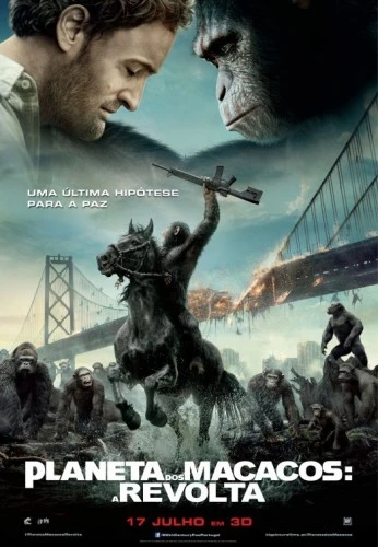 Theatrical Poster (Spanish)