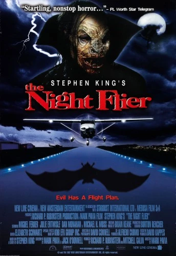 Theatrical Poster