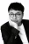 Steven Nam