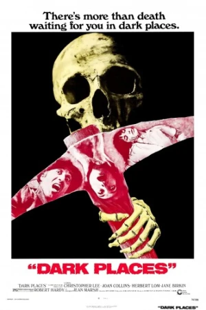 Theatrical Poster