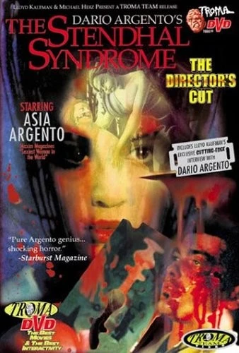 DVD Cover (Troma Entertainment)