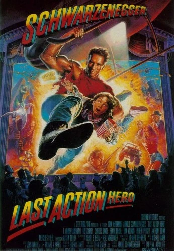 Theatrical Poster (USA)