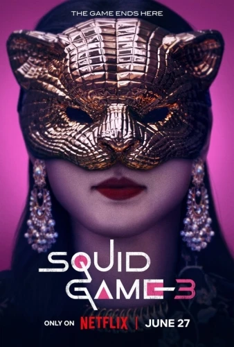 Theatrical Poster