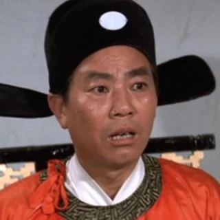 Chun Erh