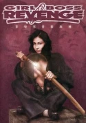 Girl Boss Revenge: Sukeban