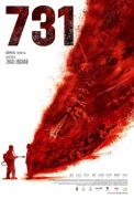 731