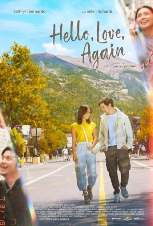 Theatrical Poster