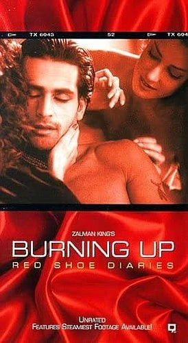 VHS Cover (Showtime Entertainment)