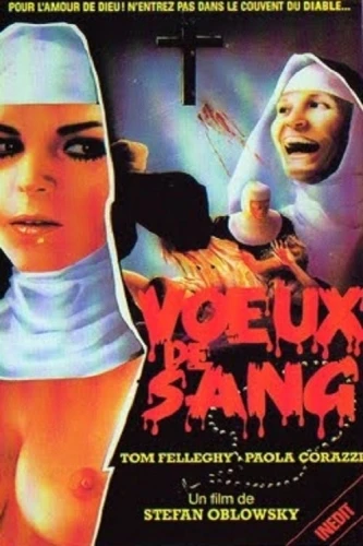 Theatrical Poster (France)