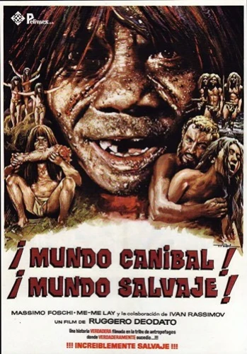 Theatrical Poster (Spanish)