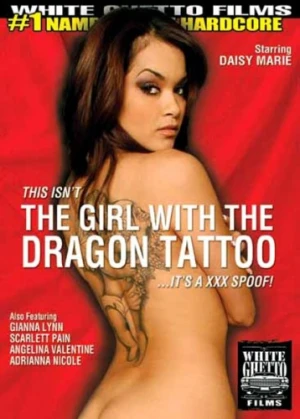 DVD Cover (White Ghetto Films)
