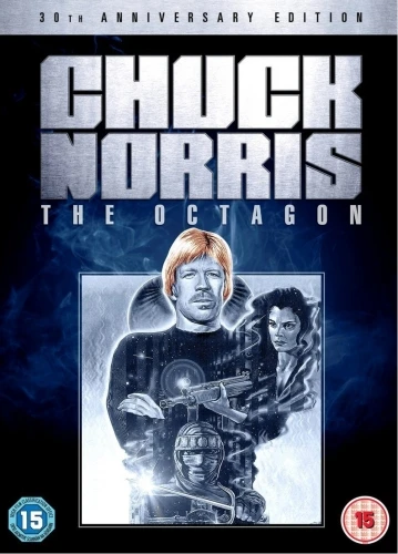 DVD Cover (UK)