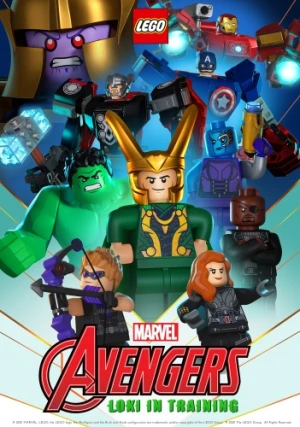 Theatrical Poster
