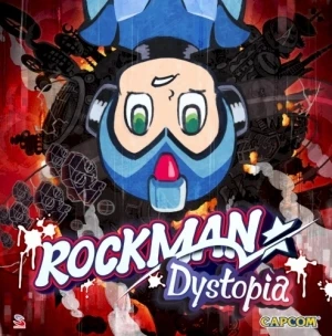 ロックマン ディストピア