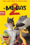 The Bad Guys 2