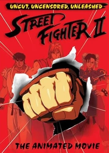 DVD Cover (Manga Video)