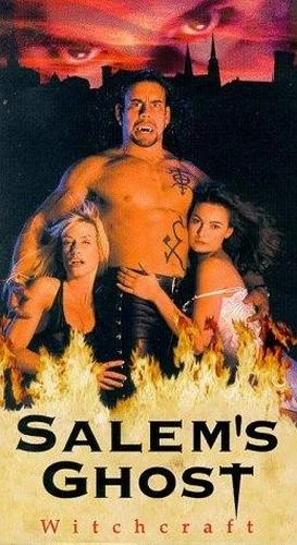 VHS Cover (Ardustry Home Entertainment)