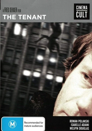 DVD Cover (Australia)