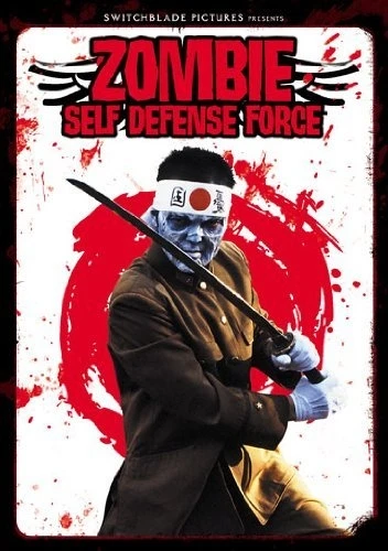 DVD Cover (Switchblade Pictures)