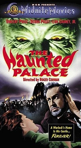 VHS Cover (Metro-Goldwyn-Mayer)